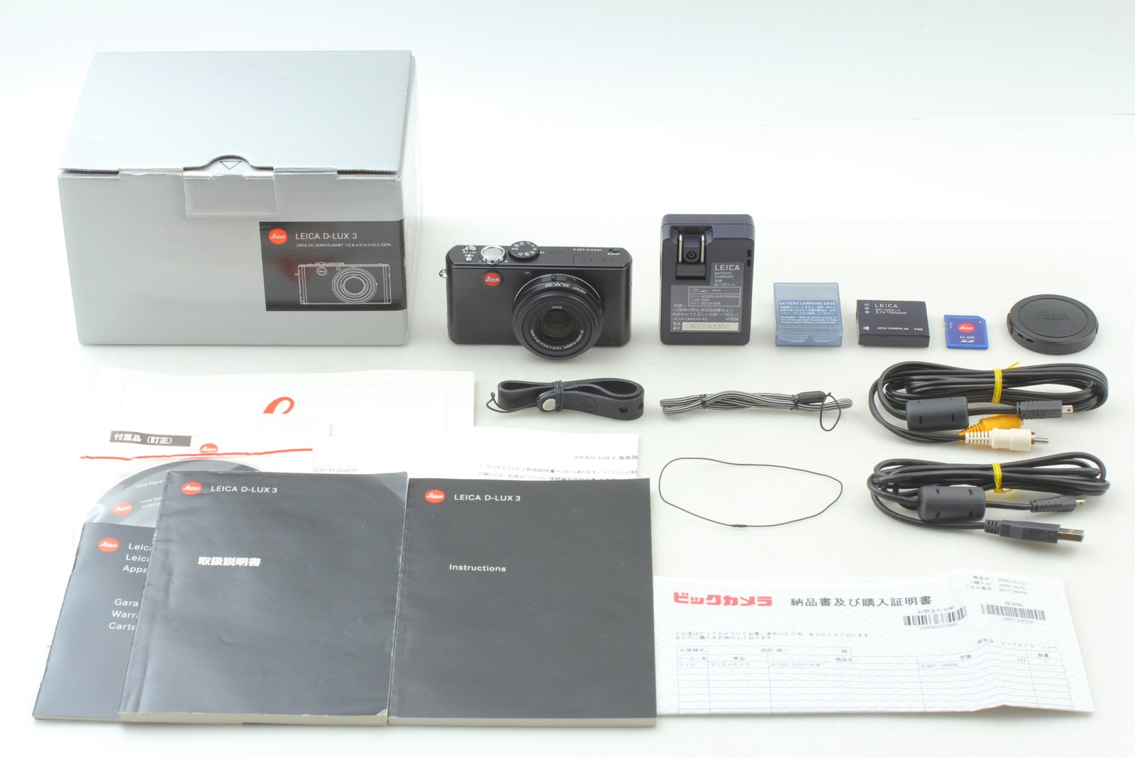 [Top MINT in Box] Leica D-LUX 3 10.0 MP Black Digital Compact Camera From JAPAN