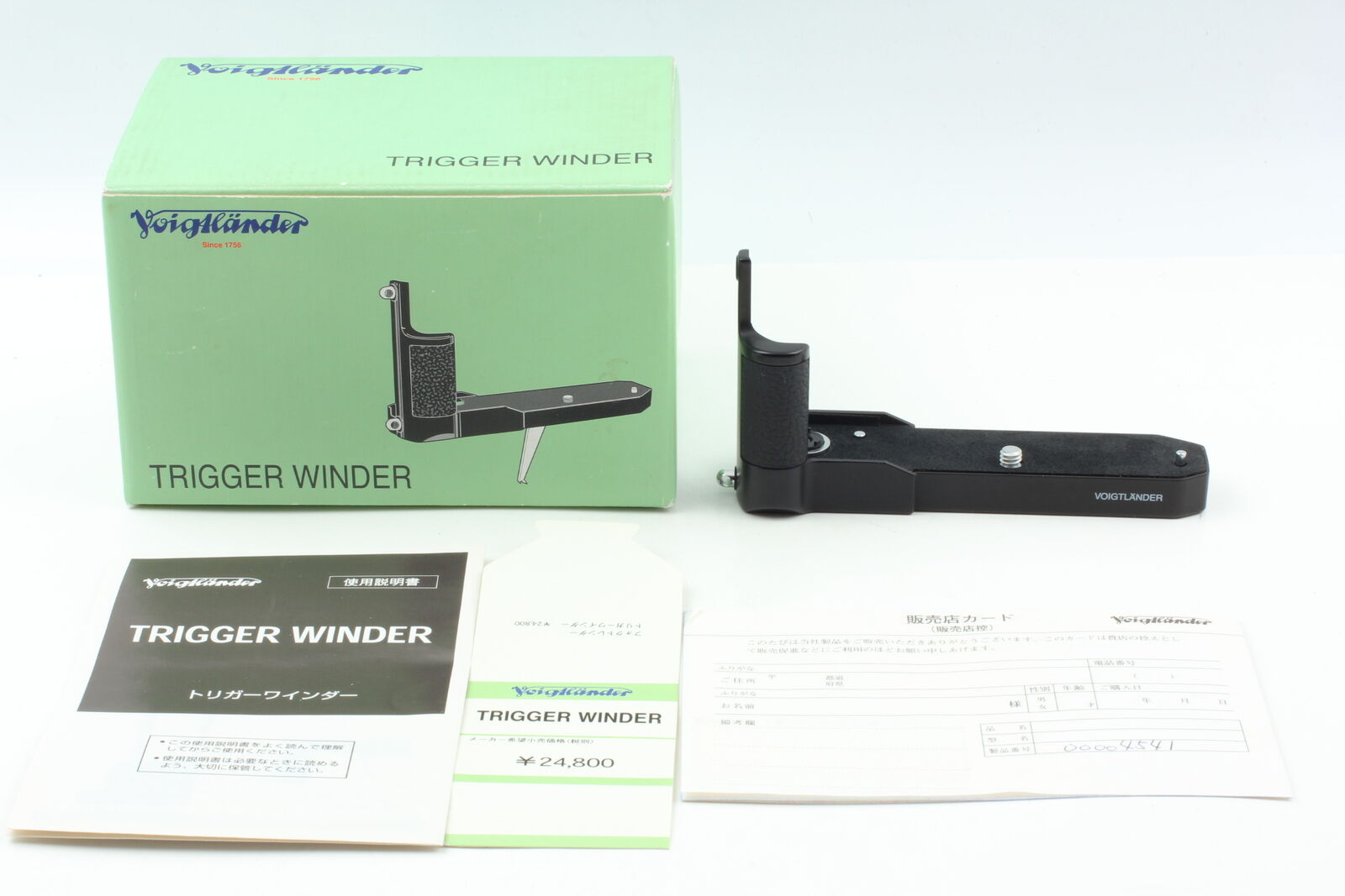 Video [MINT /Box] Voigtlander Trigger Winder Hand Grip For Bessa T R R2 R3 JAPAN