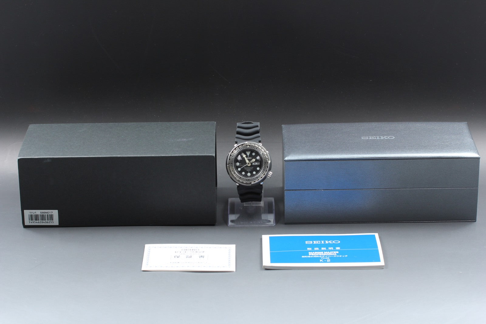 [Near MINT Box] SEIKO MARINE MASTER 7C46-0AC0 SBBN017 Qz Men's Watch Japan
