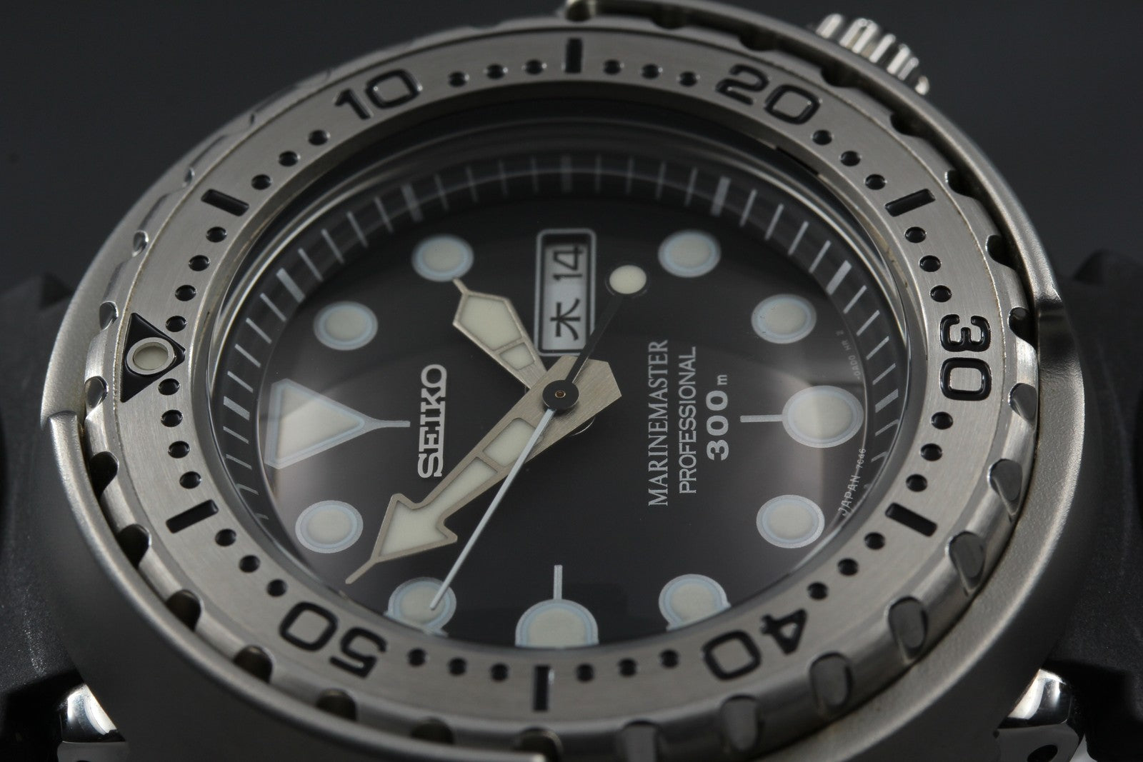 [Near MINT Box] SEIKO MARINE MASTER 7C46-0AC0 SBBN017 Qz Men's Watch Japan