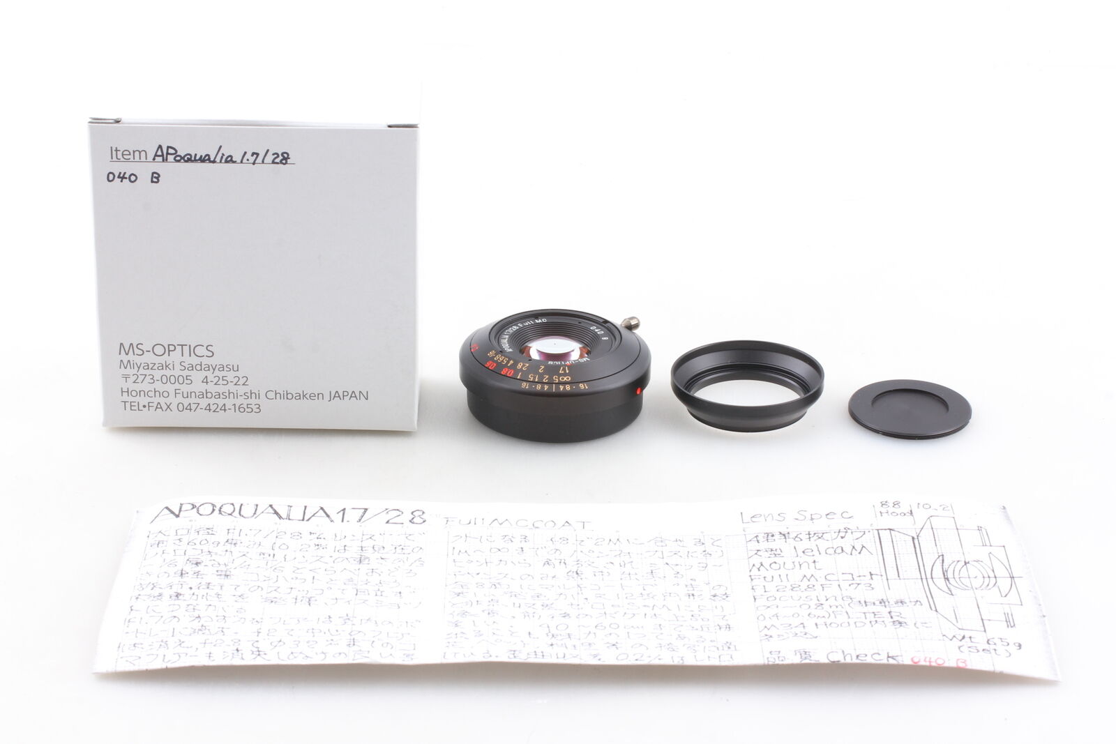 NOS Top MINT MS Optics Apoqualia 28mm f1.7 Full MC Miyazaki Leica M Lens JAPAN