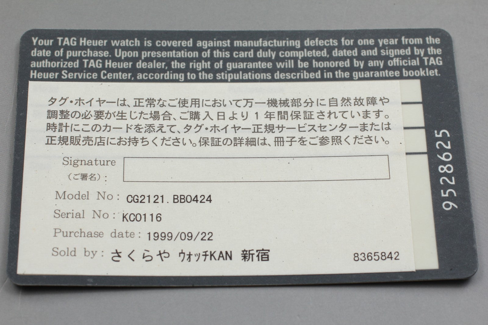 [Exc+5]Box TAG HEUER CG2121-R0 Chronograph Black Automatic Men's Watch 39mm JP