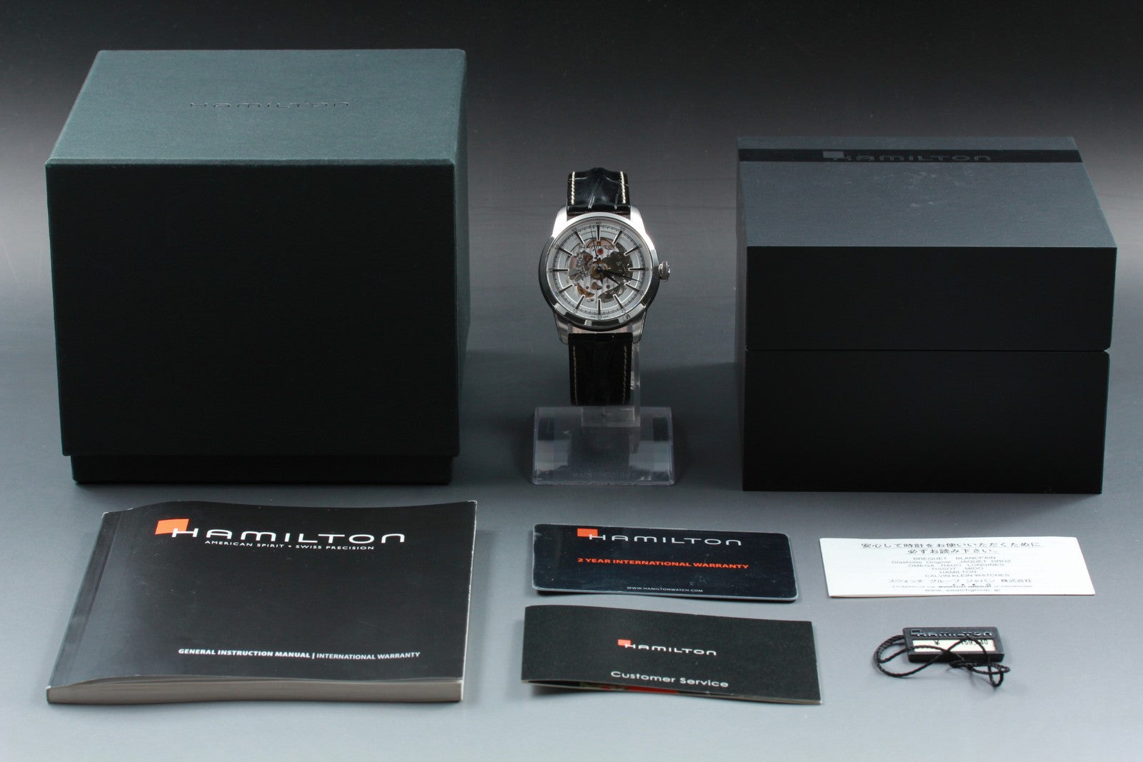HAMILTON Rail road H406550 H600405101 Automatic White Men's Watch 41mm JAPAN Box