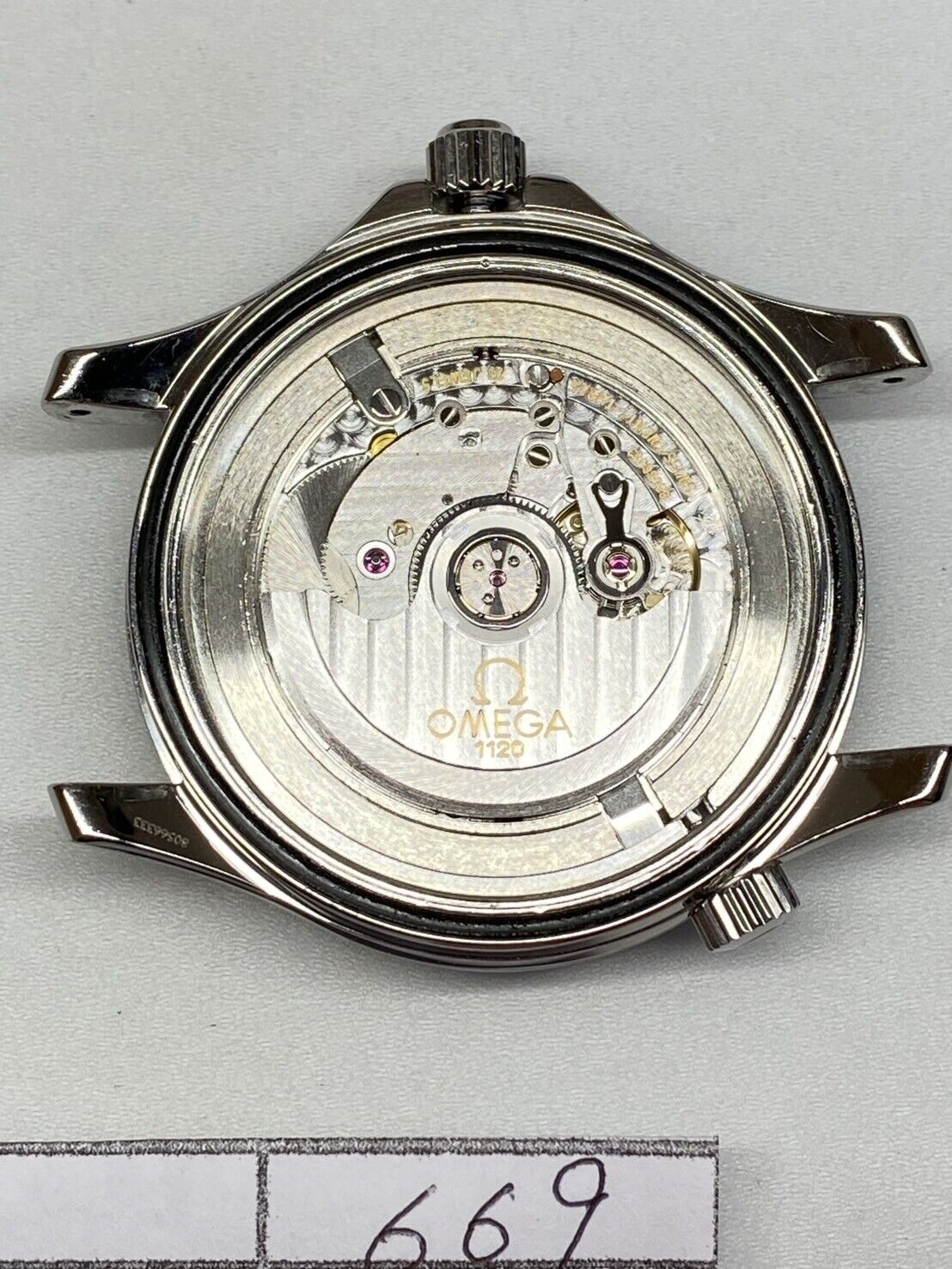 4964856