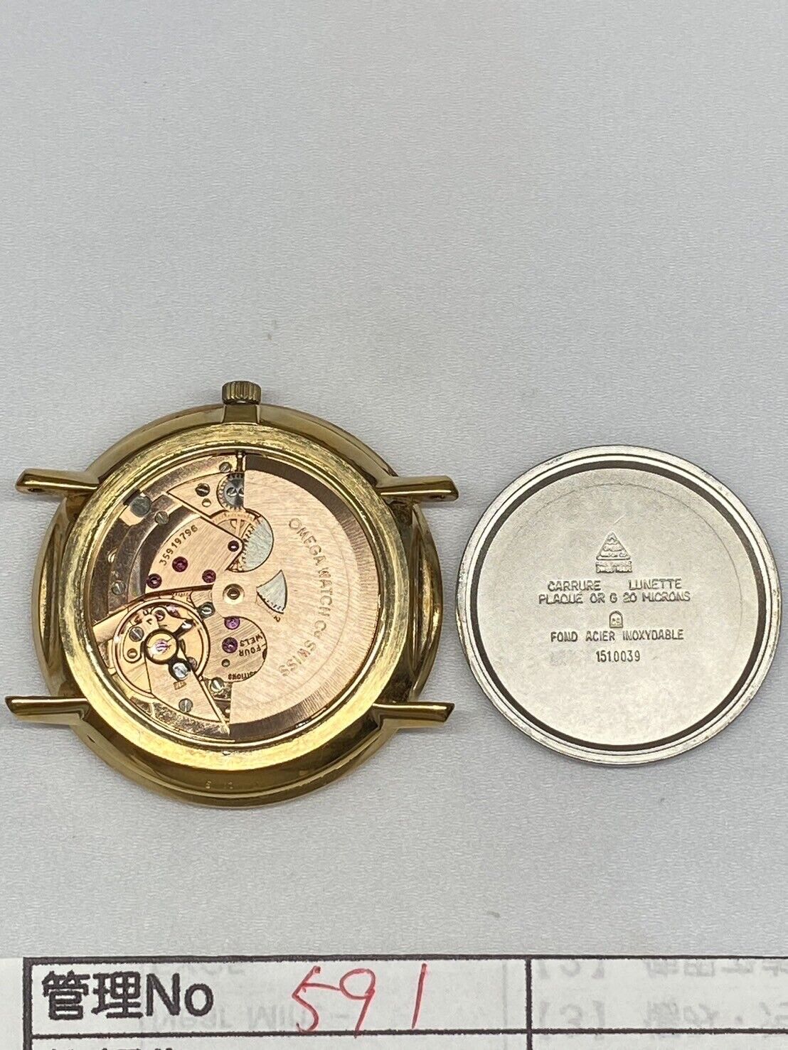 Vintage [Exc+5] OMEGA De Ville Cal.711 151.0039 36mm Gold Automatic Men's Watch