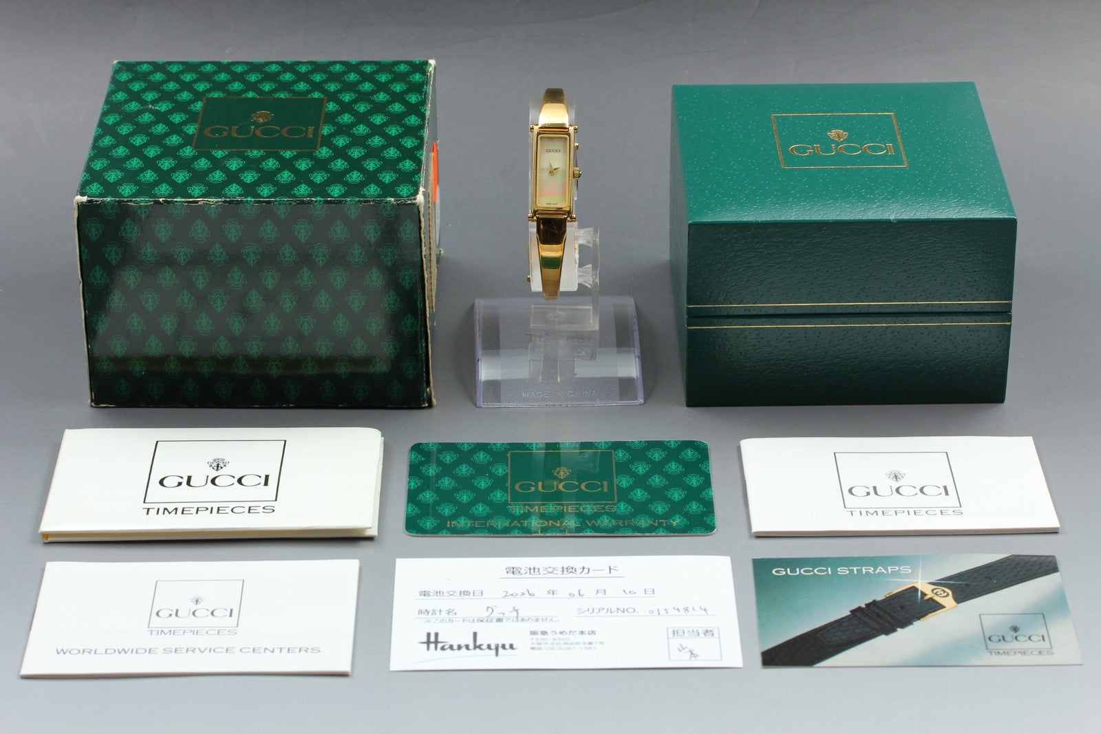 Gucci 1500 Gold Shell Dial 12mm Bangle Women's Quartz Watch Vintage [Box]