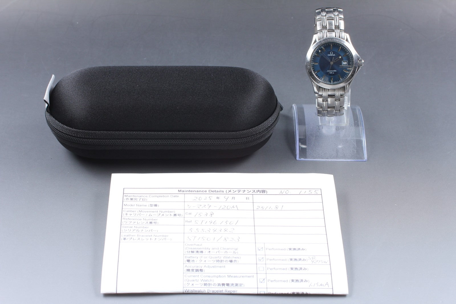 Overhauled[Exc+5] OMEGA Seamaster 120m 2511.81 Cal.1538 36mm Blue Qz Men's Watch