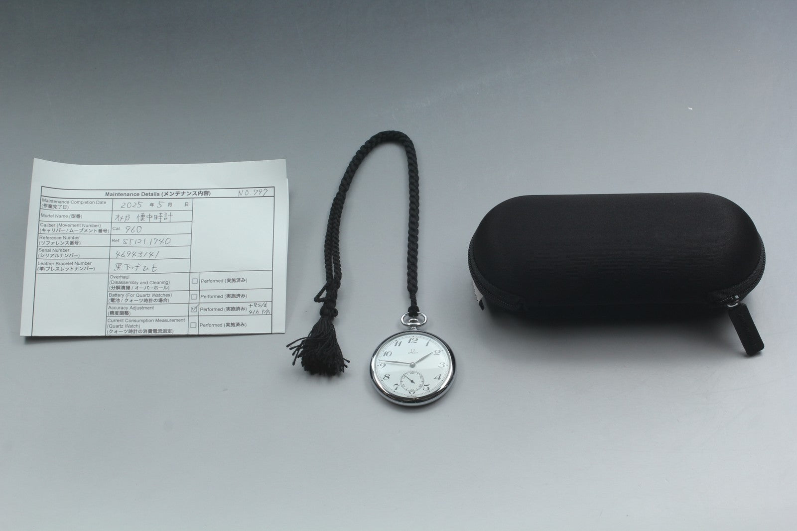 Vintage [Exc+5] OMEGA Geneve Pocket Watch 121.1740 Cal.960 Hand Winding JAPAN