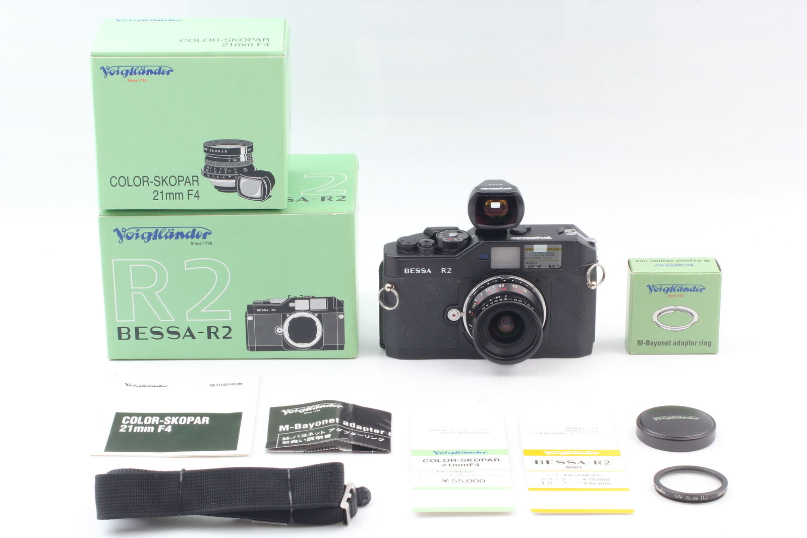 [BOXED MINT w/Finder ] Voigtlander BESSA R2 Black Film Camera 21mm f4 Lens JAPAN