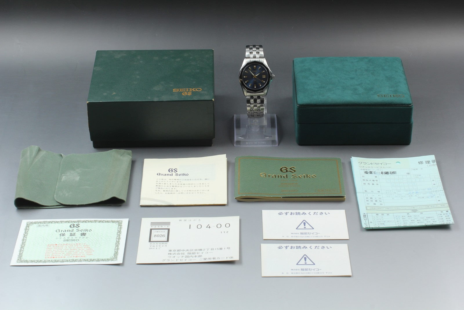 [Near MINT- Box] Grand SEIKO GS 8J56-8000 SBGF003 Blue 36mm Men's Qz Watch JAPAN