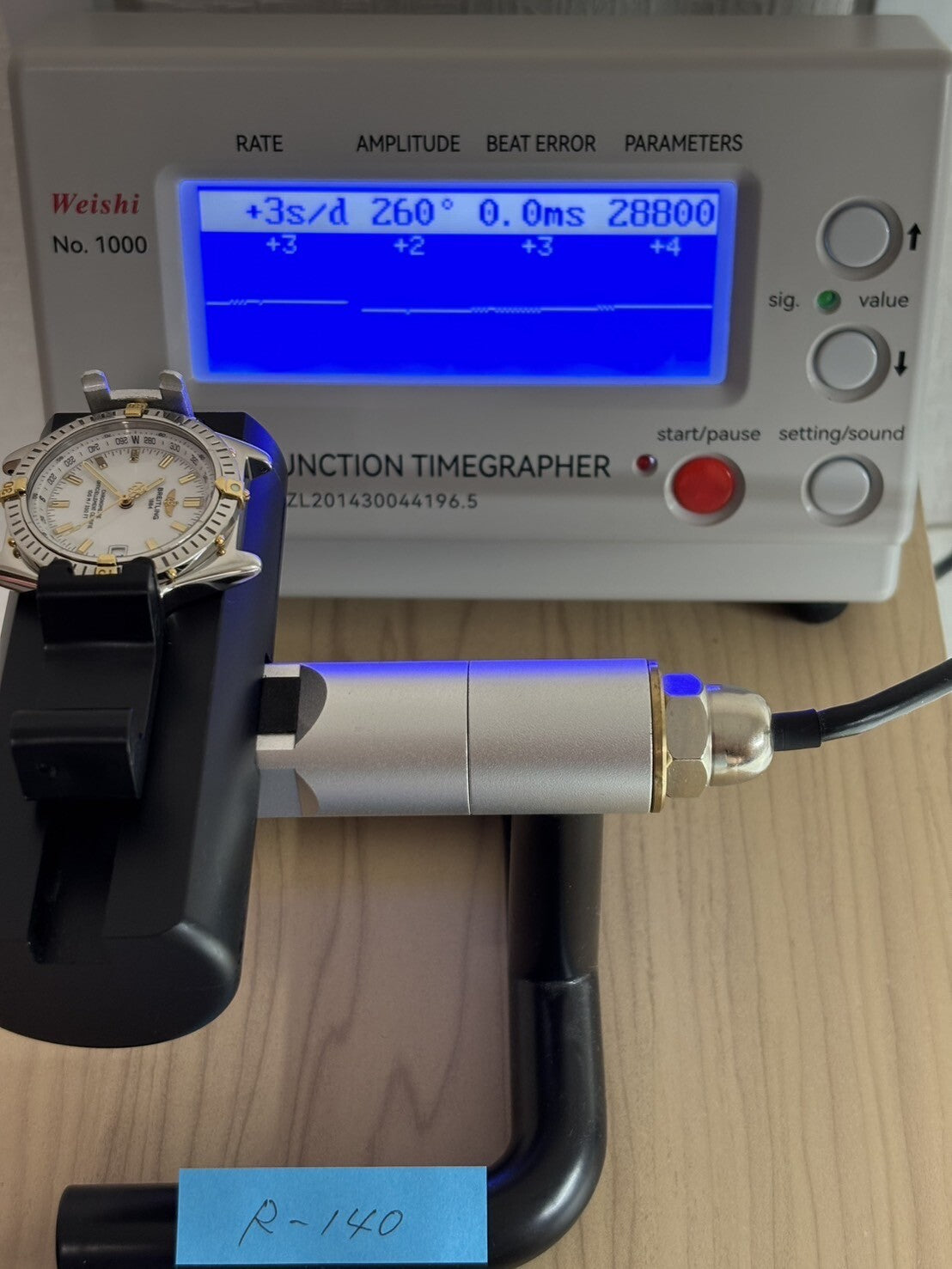 7567062