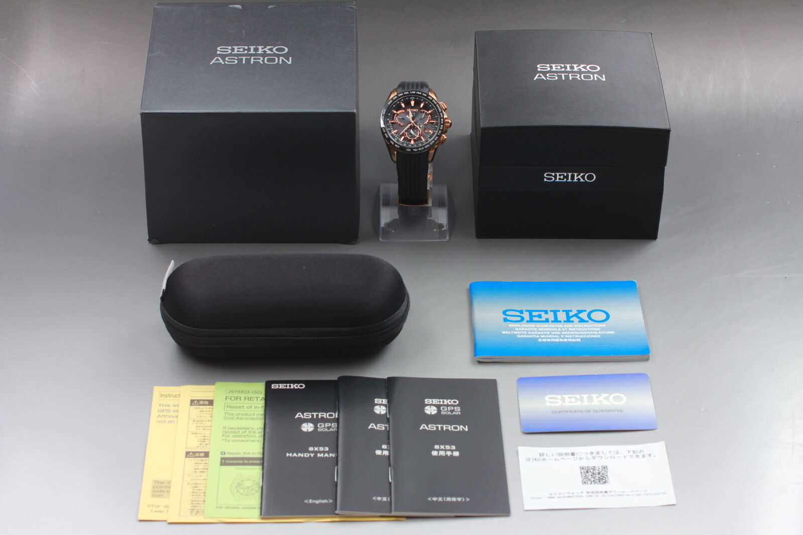 [Exc+5 Box] SEIKO ASTRON SBXB055 8X53-0AC0-2 Solar Black GPS Men's Watch JAPAN