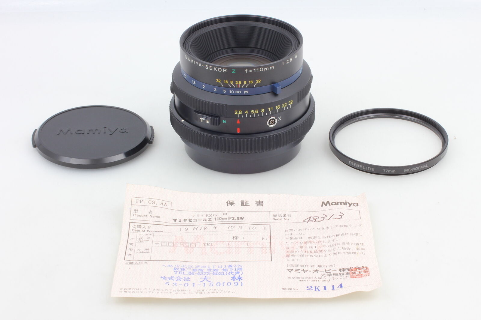 [ MINT ] Mamiya Sekor Z 110mm f2.8 W Lens for RZ67 Pro II D From JAPAN