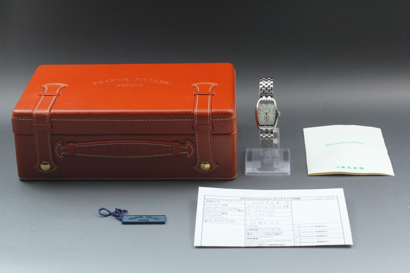 [Near MINT Box] Franck Muller Tonneau Curvex 1750S6 Silver Manual Women's Watch