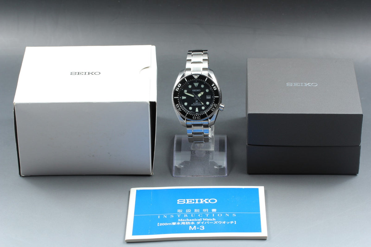 SEIKO Prospex 6R15-00G0 SBDC031 Divers Black 44mm Automatic Men's Watch JAPAN