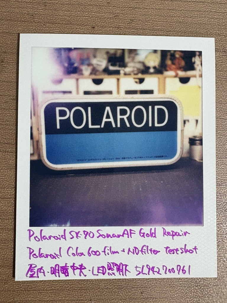 OH'd Rare 2000 Limited [MINT] Poloroid SX-70 Sonar OneStep Land Camera Japan