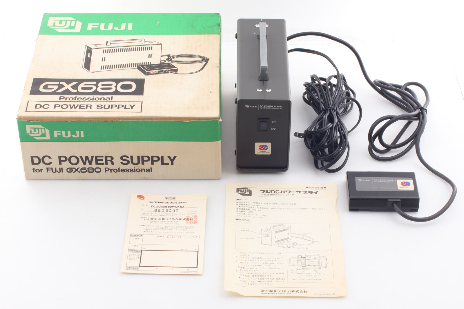 [Exc+5 w/Box] Fuji DC Power Supply GX for GX680 Film Camera 6x8 From JAPAN