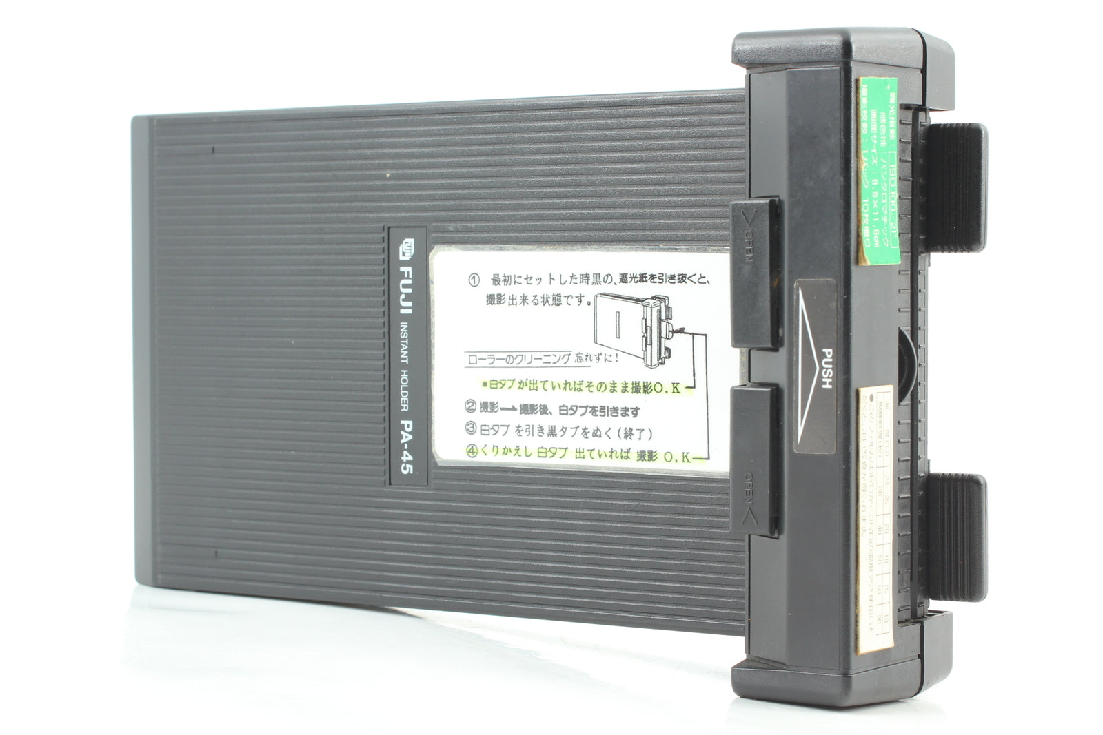 7581100