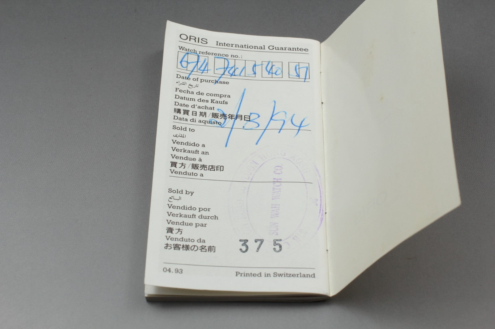 ORIS 7415 Chronograph Silver Dial Date Automatic Men's Watch 37mm JP Exc+5*Box
