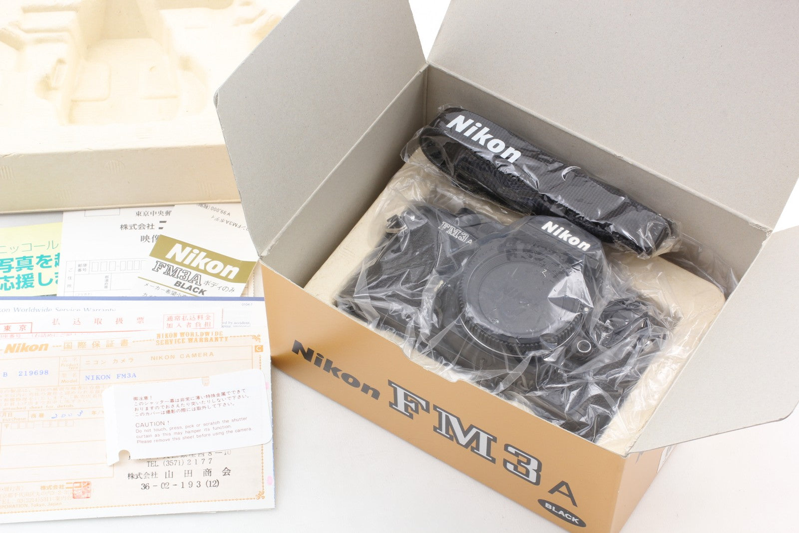 [Top MINT in Box] Nikon FM3A Black 35mm SLR Film Camera Body From JAPAN