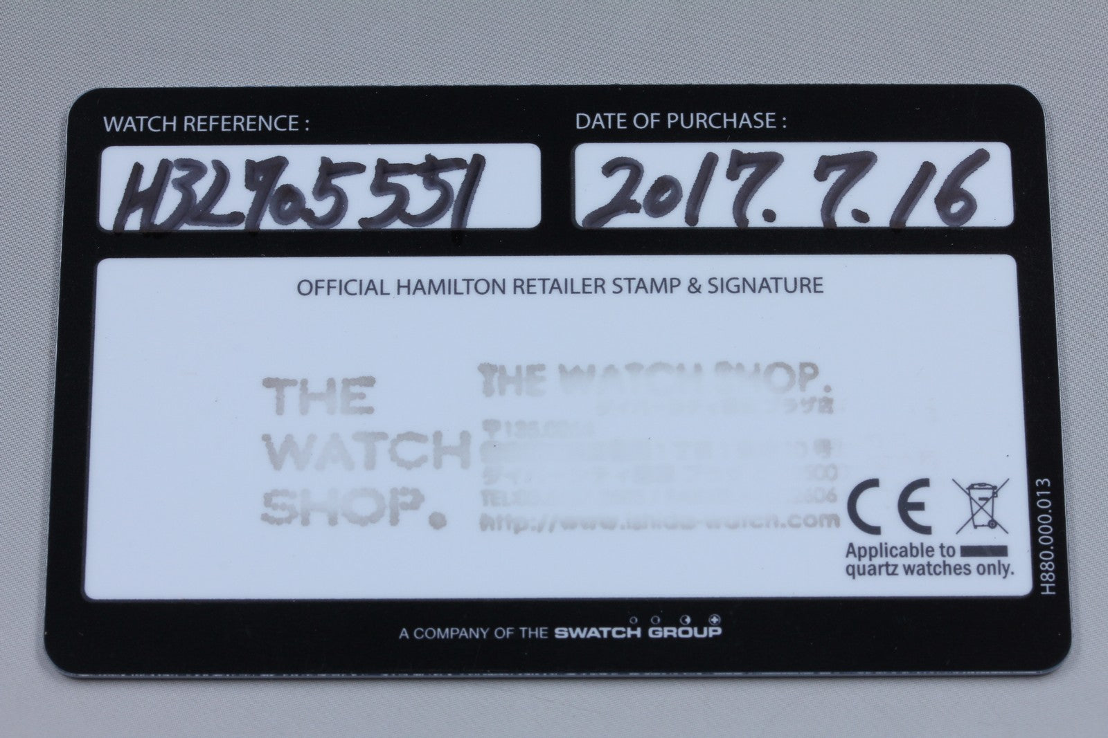 [Exc+5 Box] HAMILTON Jazzmaster H327050 Open Heart Brown Automatic Men's Watch