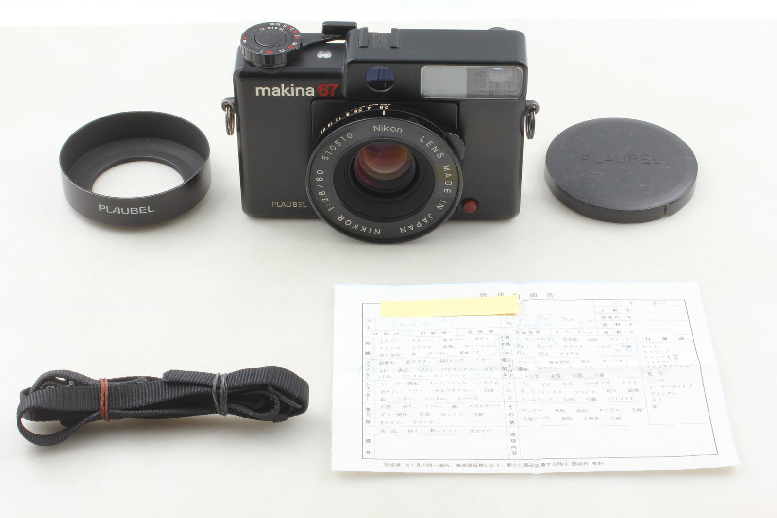 Meter Work [Near MINT] Plaubel Makina 67 Rangefinder Film Camera 6x7 From JAPAN