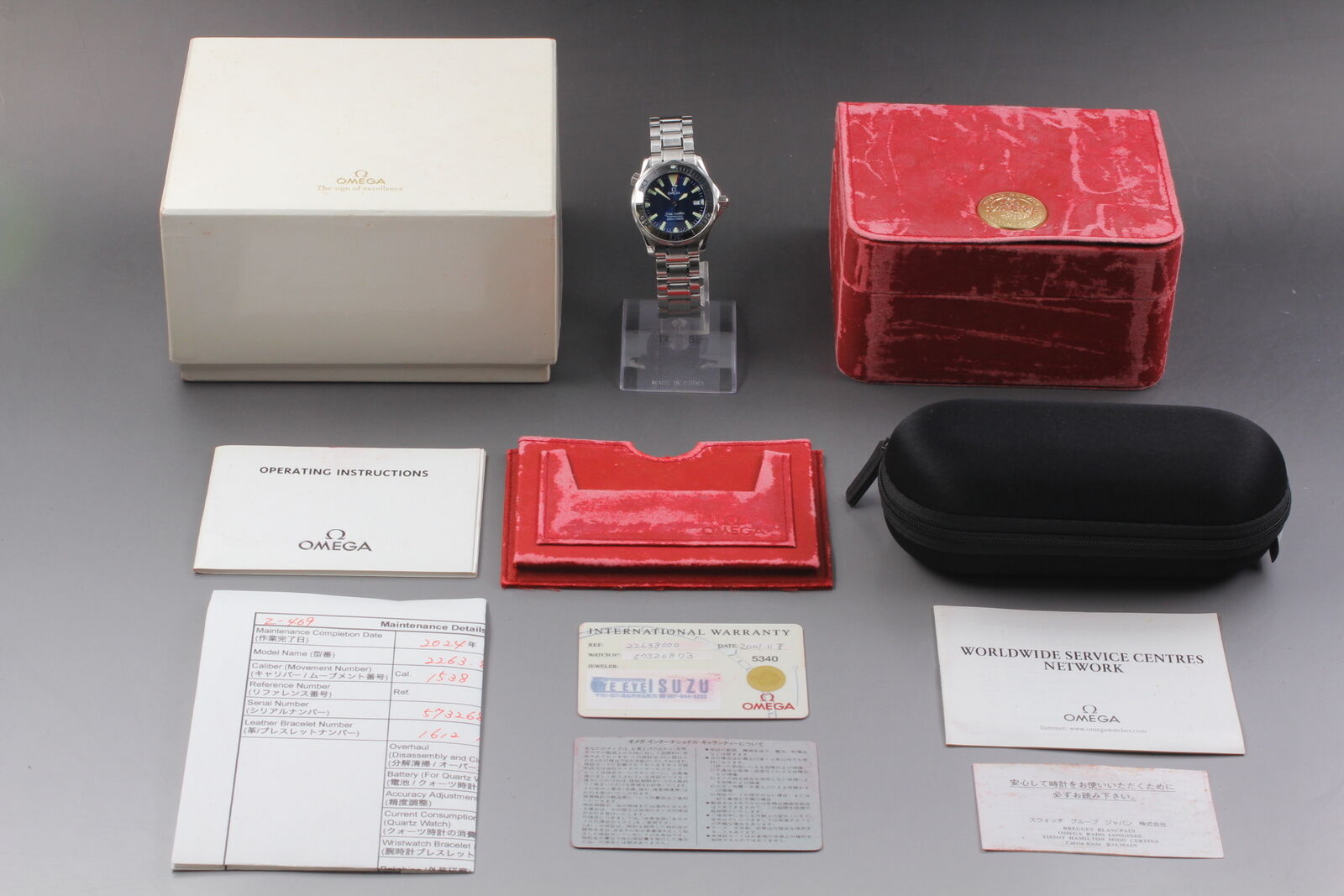 Overhauled [N MINT- Box] OMEGA Seamaster 300 2263.80 Blue Dial Qz Boy's Watch JP