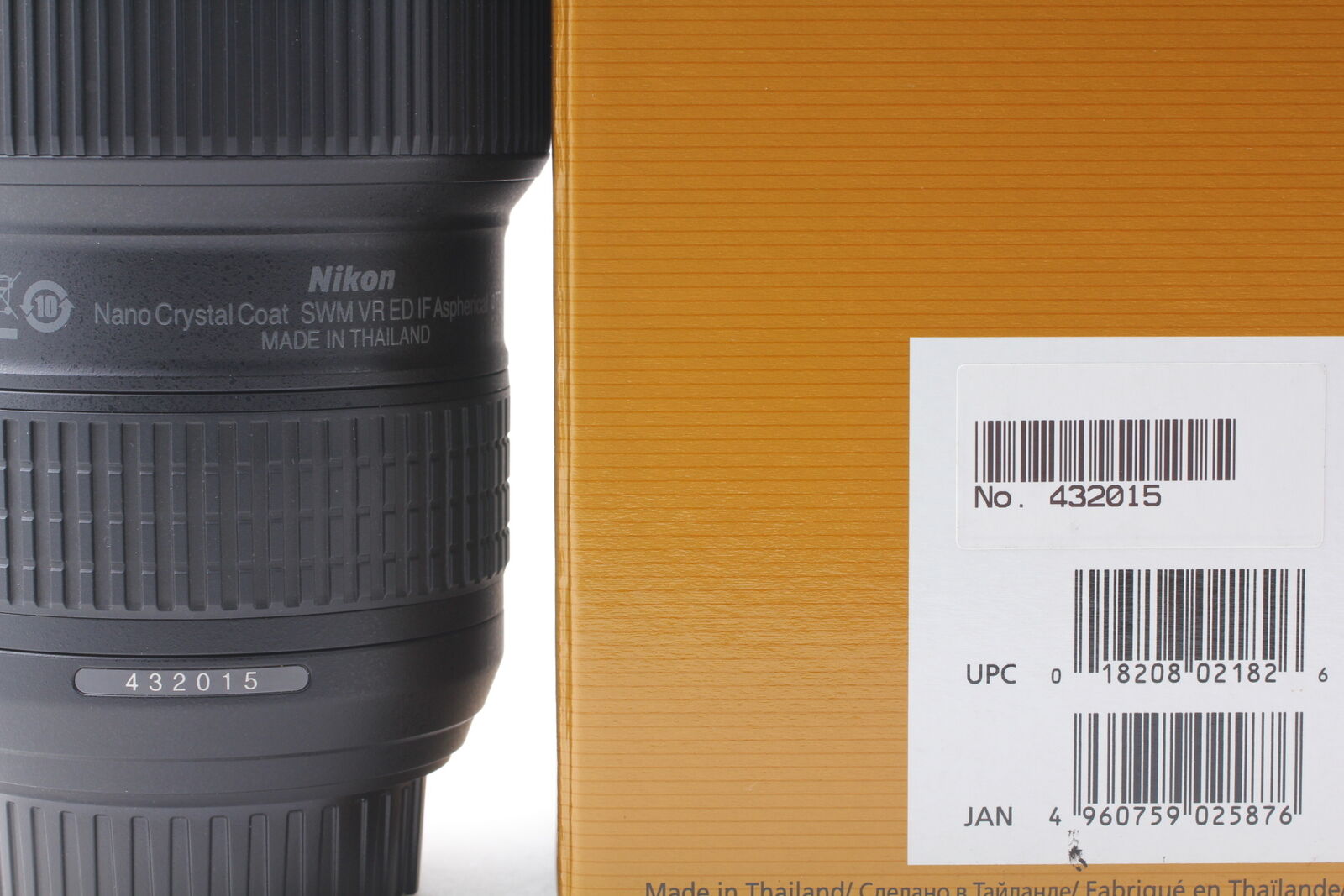 [MINT in Box] Nikon AF-S Nikkor 16-35mm f4 G ED VR N Zoom Lens From JAPAN