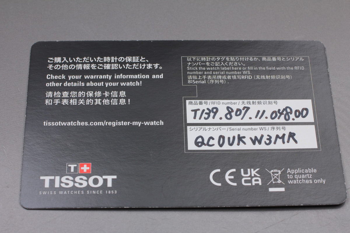 TISSOT Chemin des Tourelles Powermatic T139807 Automatic Men's 39mm JAPAN Box