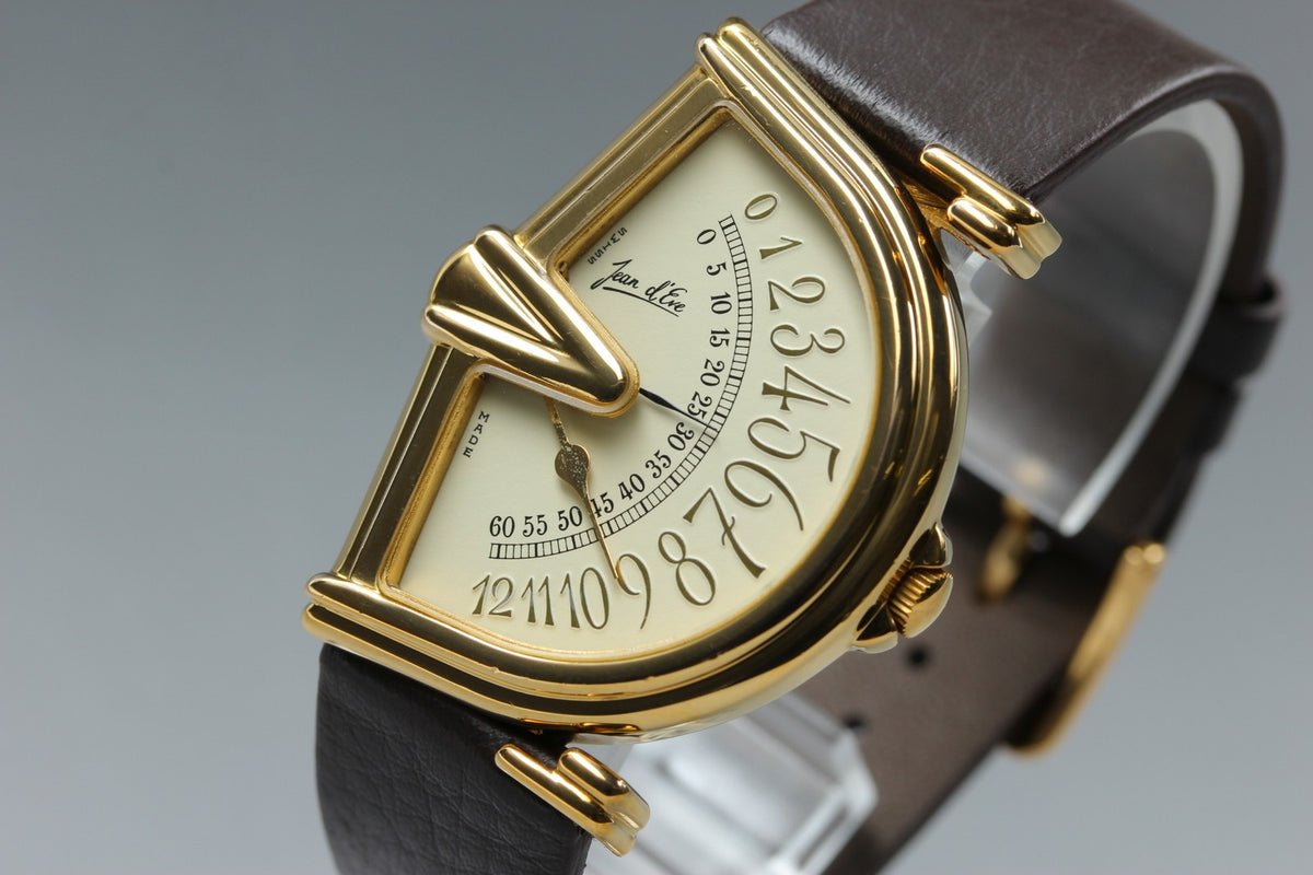 Jean D'Eve Sectora Gold Ivory Dial 30mm Men's Quartz Watch Vintage [Box]