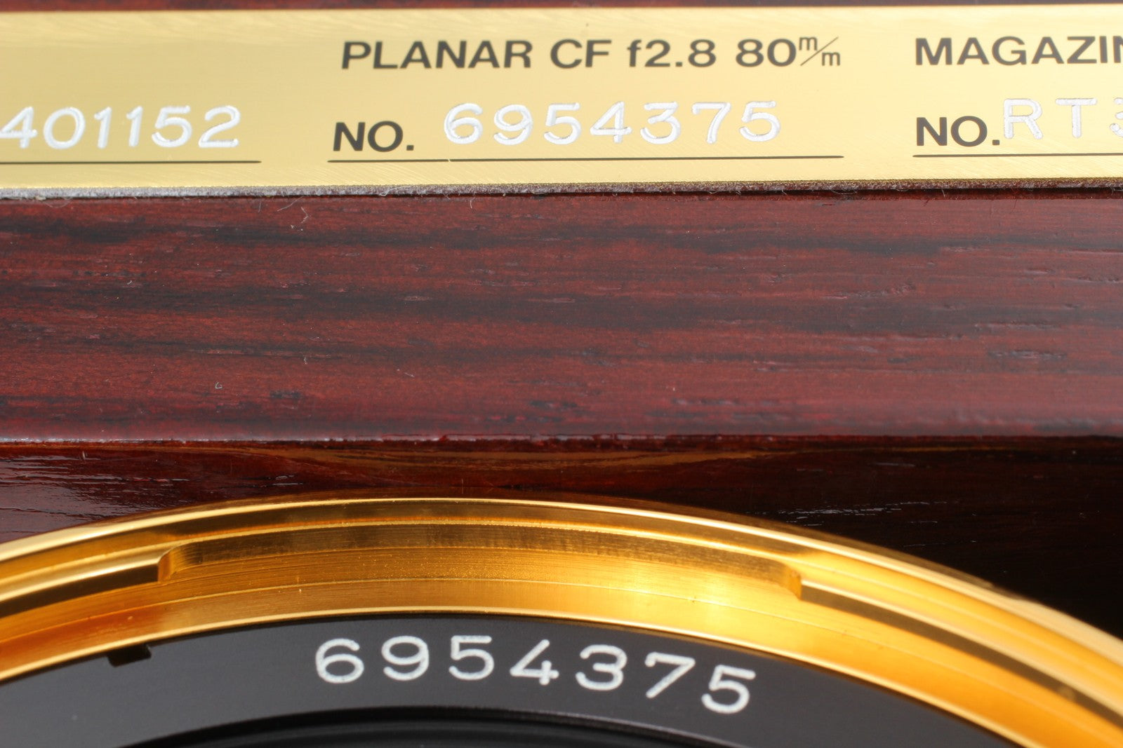 7981355