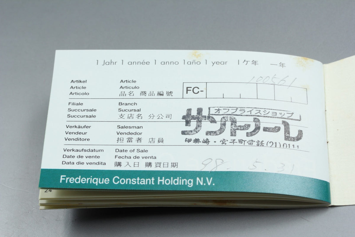 FREDERIQUE CONSTANT Classics FC300/310X35/36 Automatic Men's Watch 35mm JAPAN