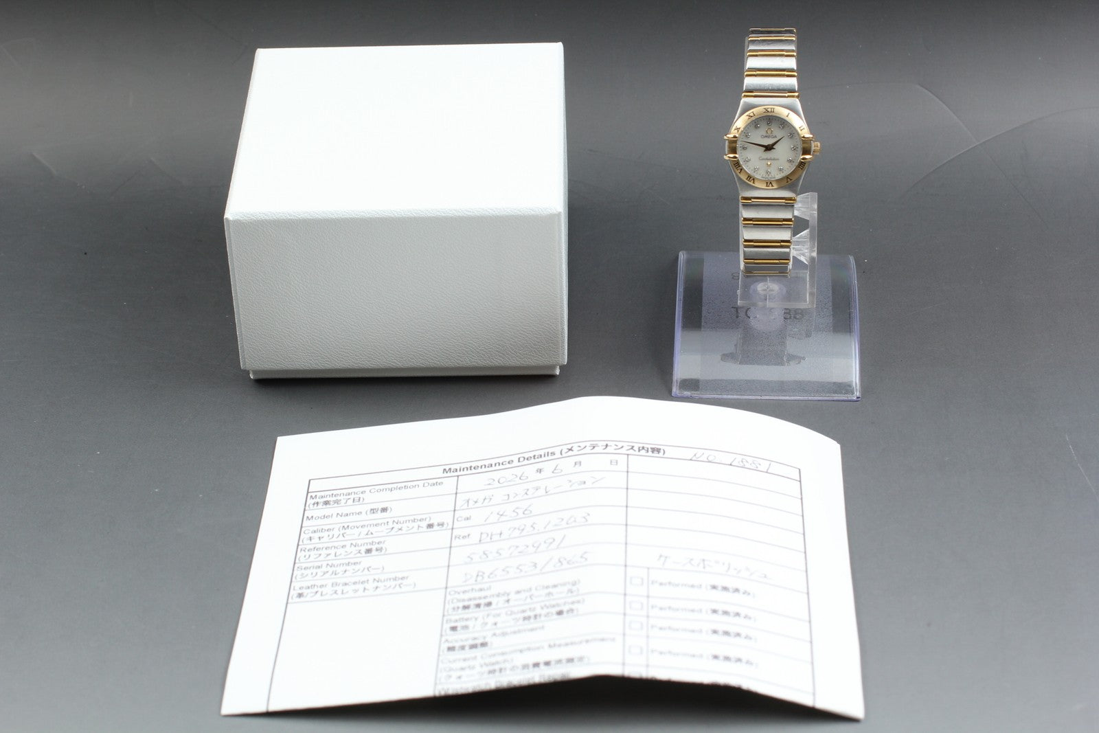 OMEGA Constellation Mini 795.1203 12P Diamond 22mm Gold Quartz Women's Watch