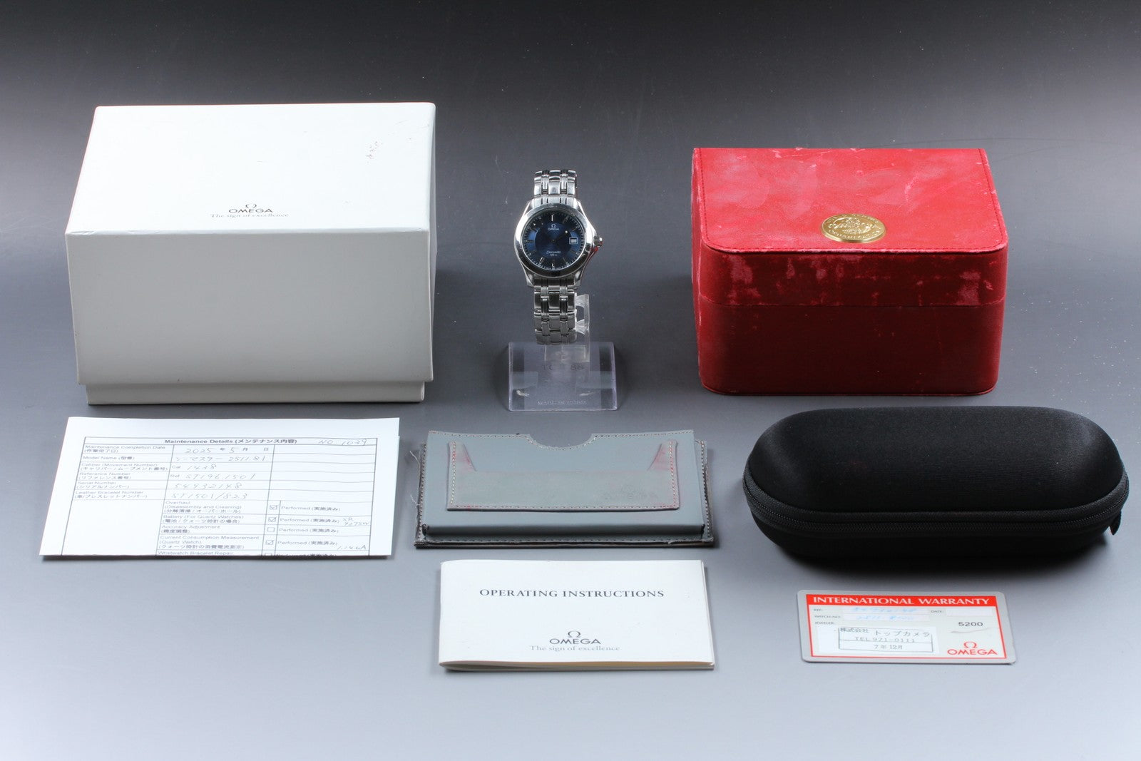 Overhauled [Exc+5 Box] OMEGA Seamaster 120m 2511.81 Blue Dial Quartz Men's Watch