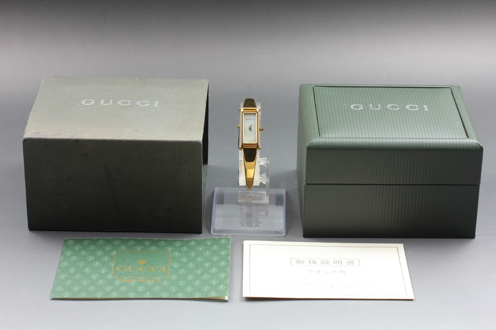 Vintage Gucci 1500L Shell Dial Gold 12mm Bangle Women's Quartz Watch  [w /Box]