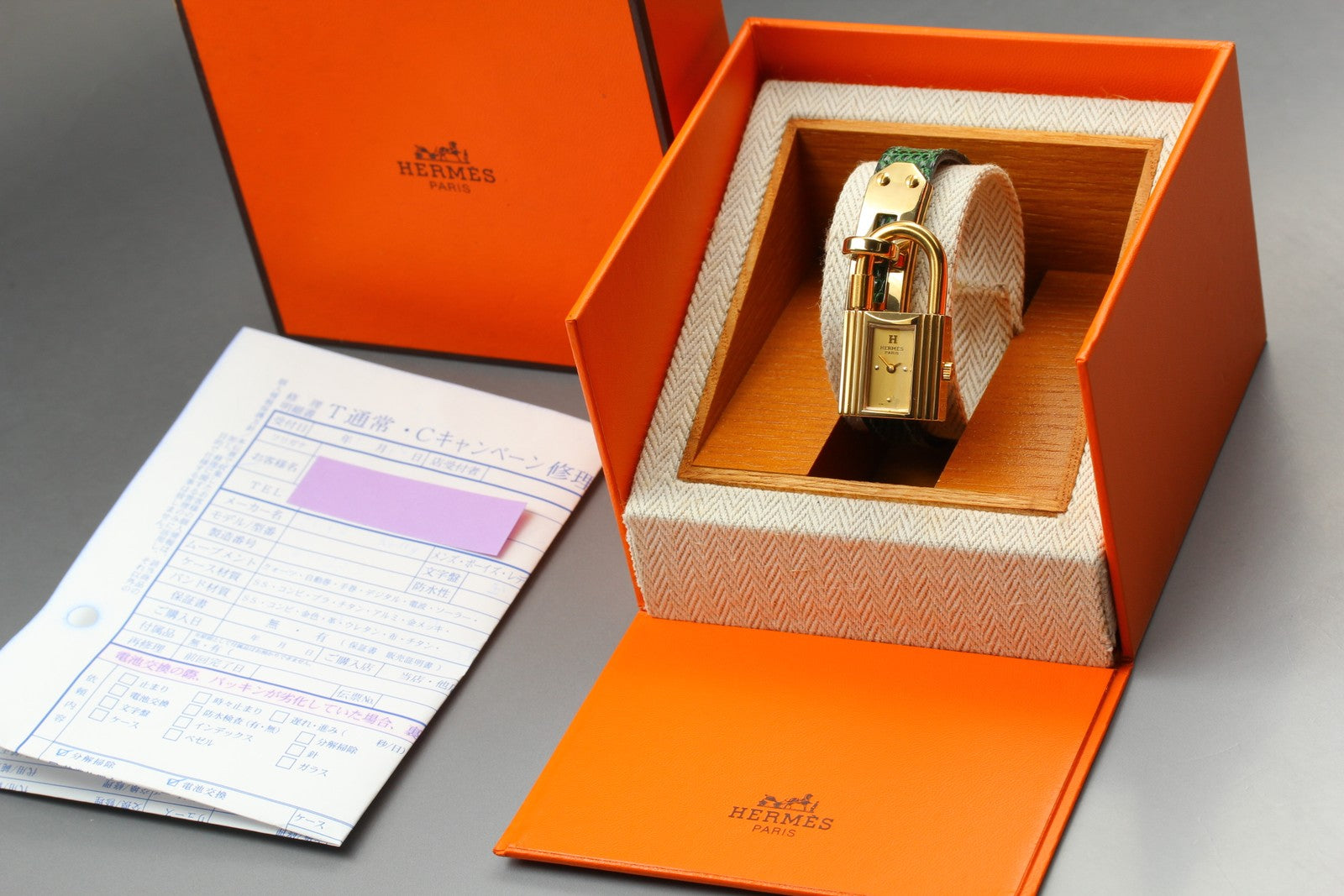 Overhauled [Exc+5 Box] HERMES Kelly Watch Gold Green "S" Woman's Quartz Watch