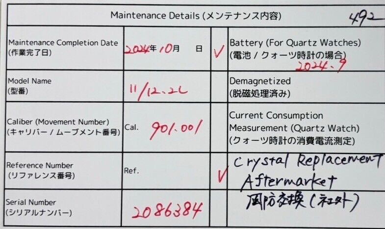 New Battery [Exc+5] Gucci Change Bezel 11/12.2L Silver Women's Quartz Watch JP