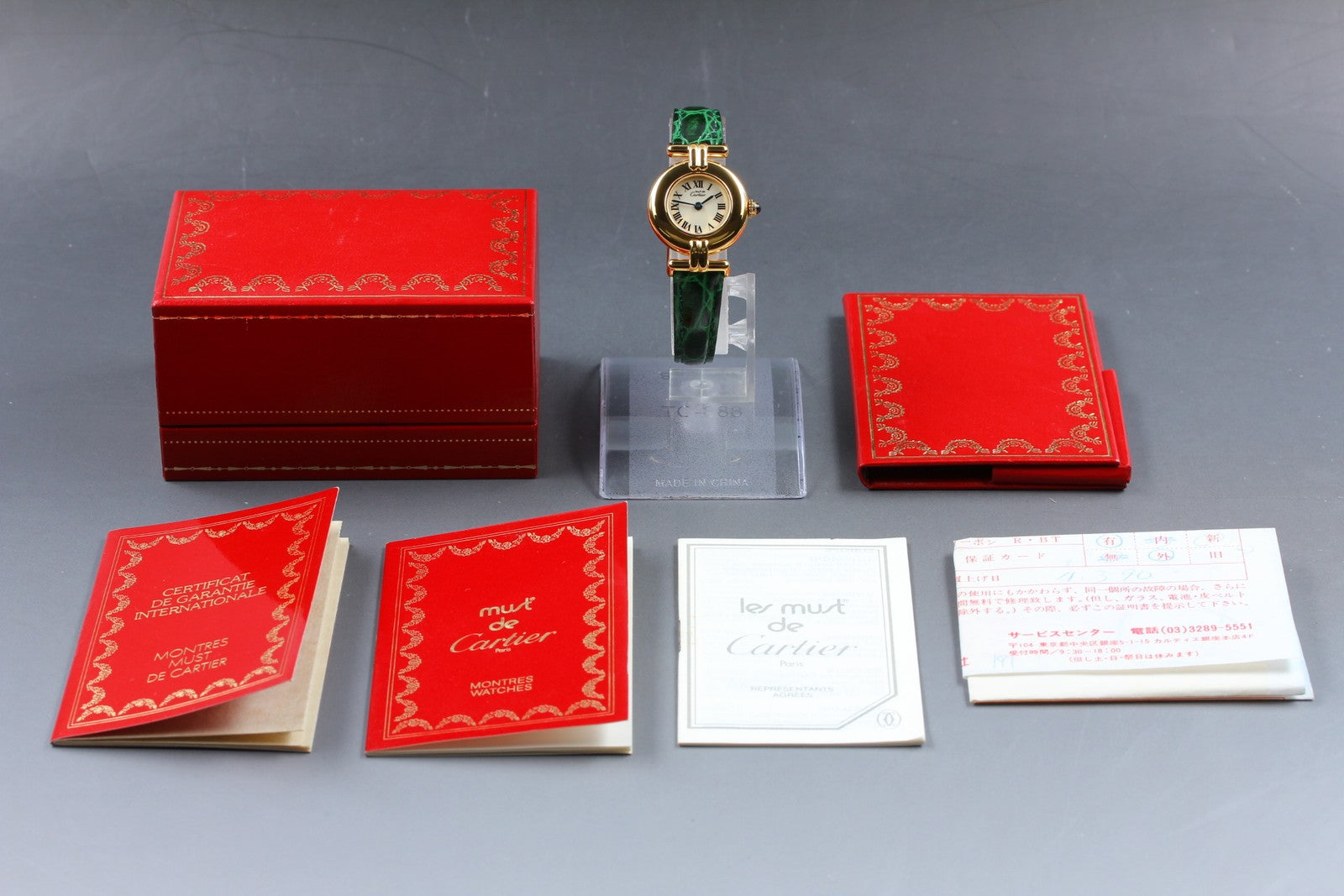 Vintage [Near MINT- Box] Cartier Must Colisee Vermeil 590002 Women's Qz Watch