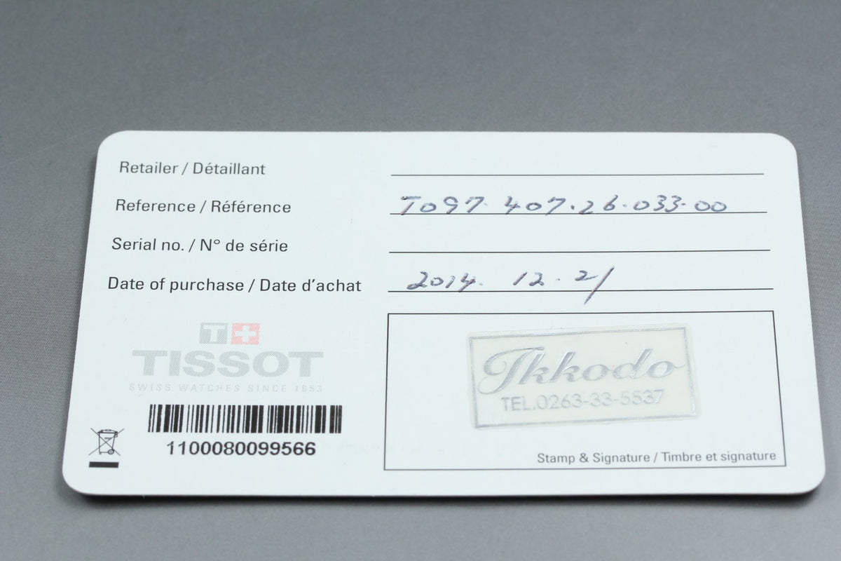 TISSOT Bridgeport Powermatic 80 T097407A Automatic Men's Watch 40mm JAPAN Box