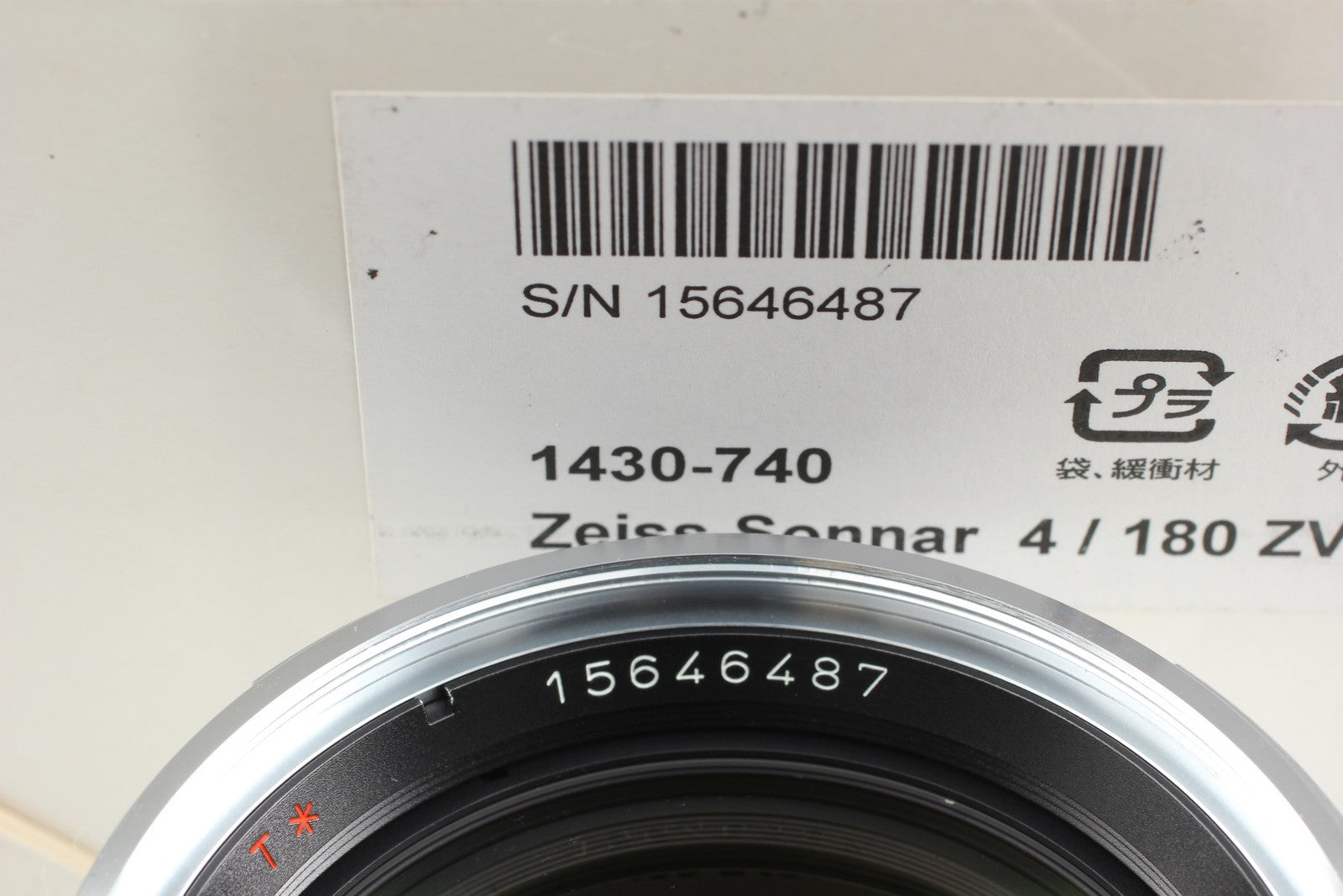 Rare Limited 1000 [Top MINT] Carl Zeiss Classic Sonnar 180mm f/4 ZV From JAPAN
