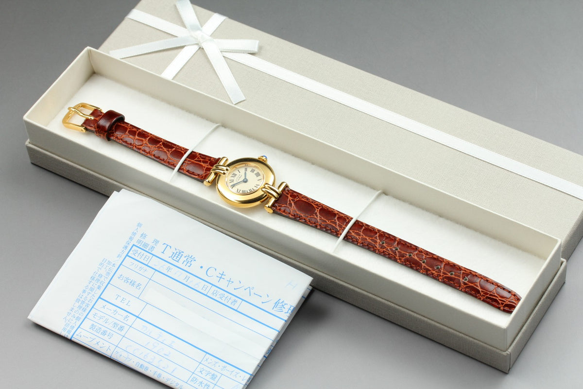 [Overhauled] Cartier Must Colisee Vermeil 590002 Brown Gold Women's Quartz Watch