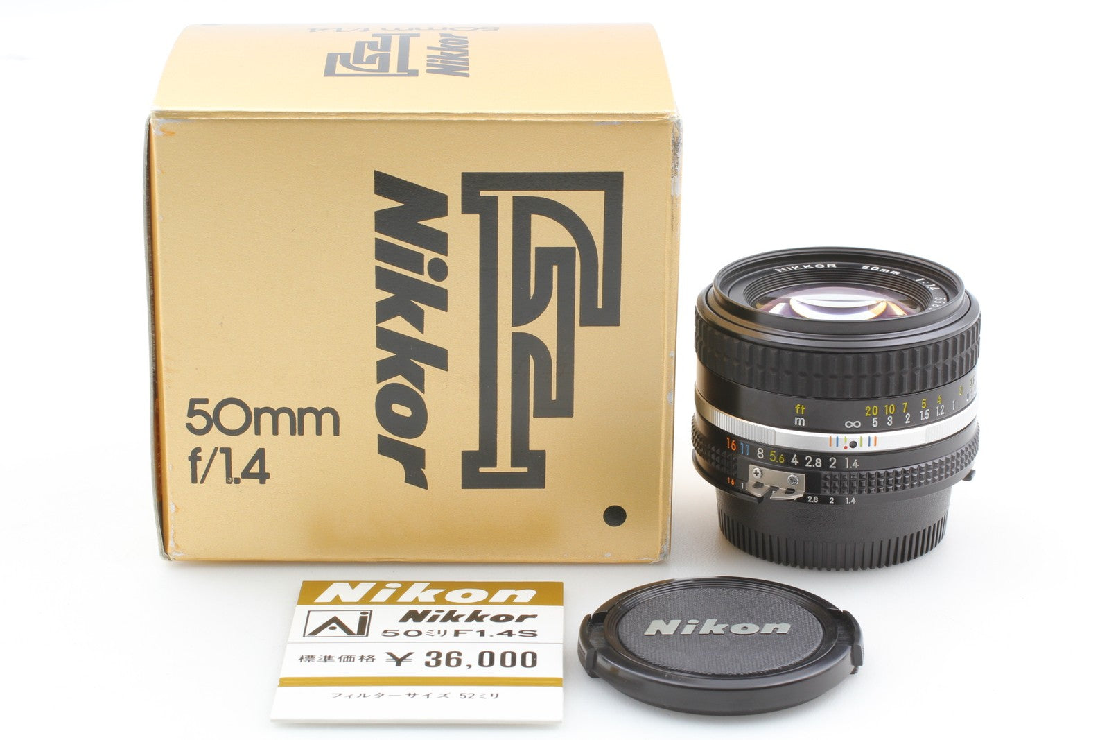 [Top MINT] SIC S/N 558xxxx Nikon Nikkor Ai-s Ais 50mm f1.4 MF Lens for F JAPAN