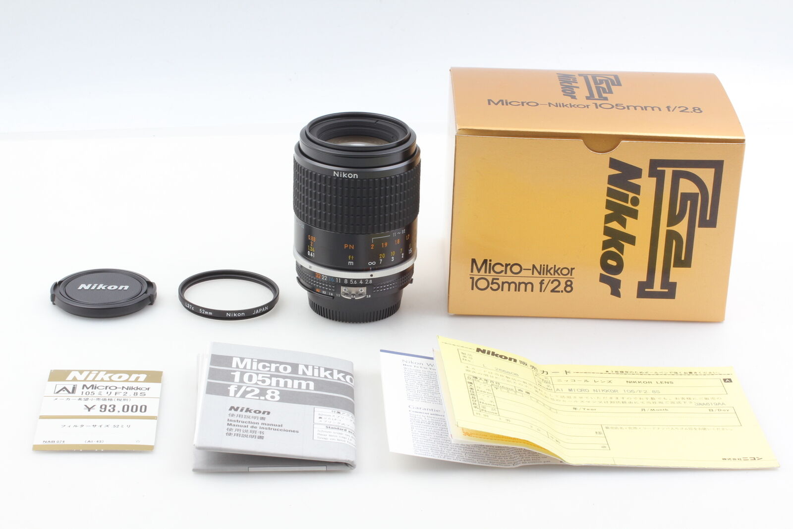 NOS [Boxed Top MINT] Nikon Ai-s Micro Nikkor 105mm f2.8 MF Lens F Mount JAPAN