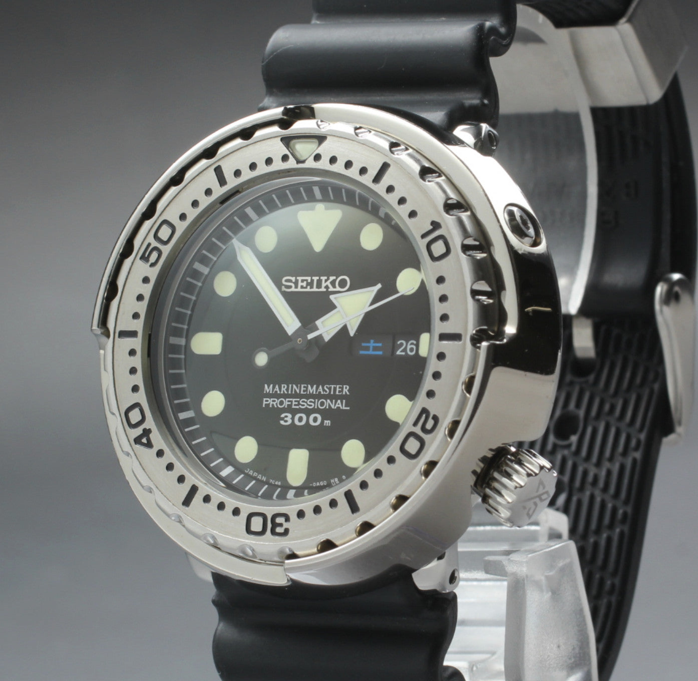 [Exc+5] SEIKO Prospex MarineMaster 7C46-0AG0 SBBN033 Quartz Men's Watch JAPAN