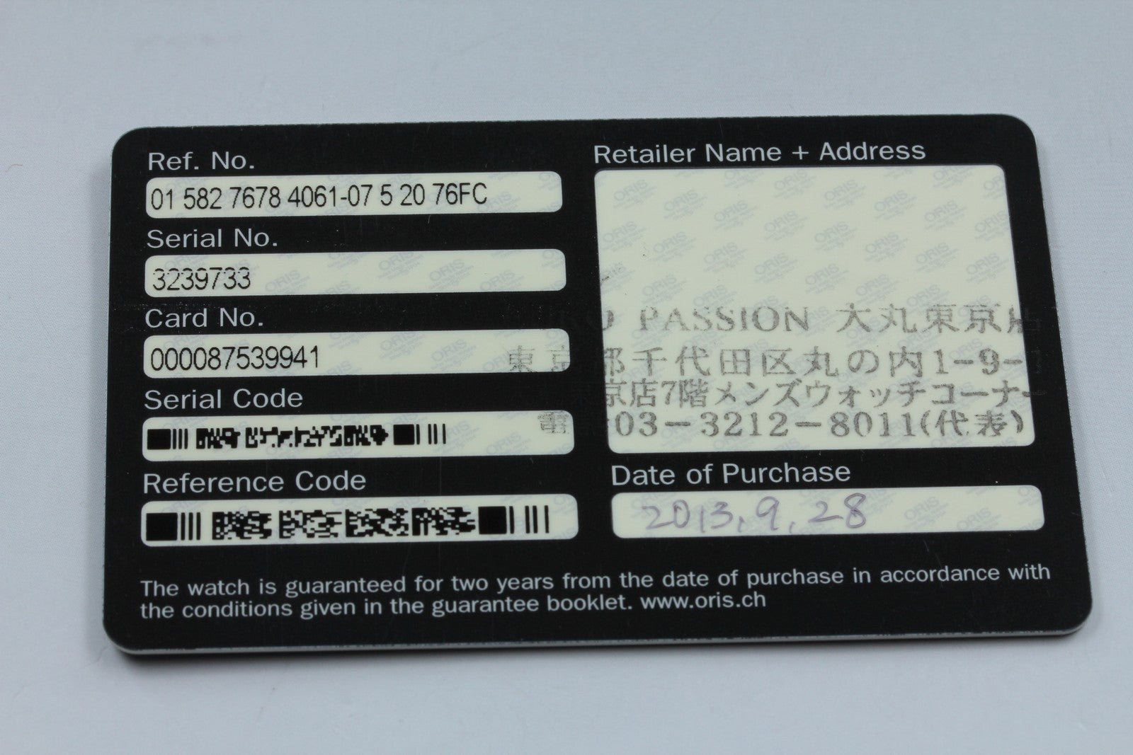 [Near MINT] Oris Big Crown 7678 Automatic Men's Watch From JAPAN N MINT*Box