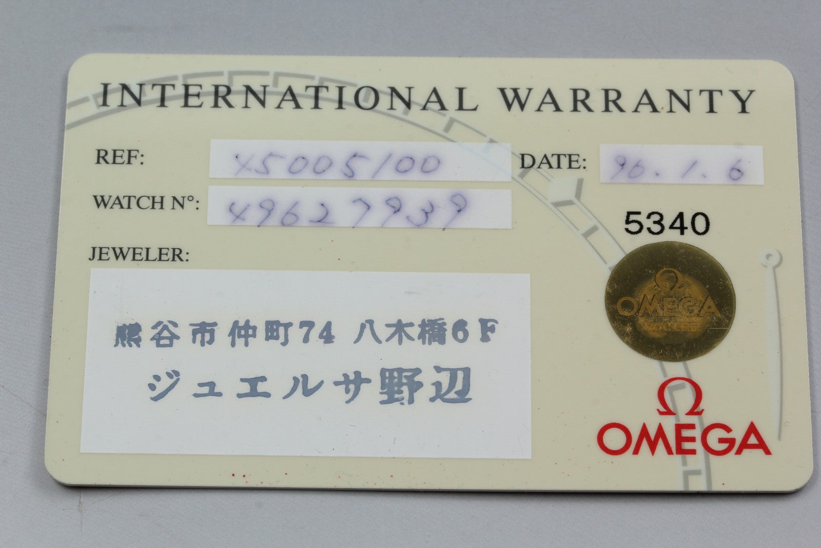 Overhauled [Exc+5 Box] Omega De Ville Prestige 4500.51 34mm Black AT Men's Watch