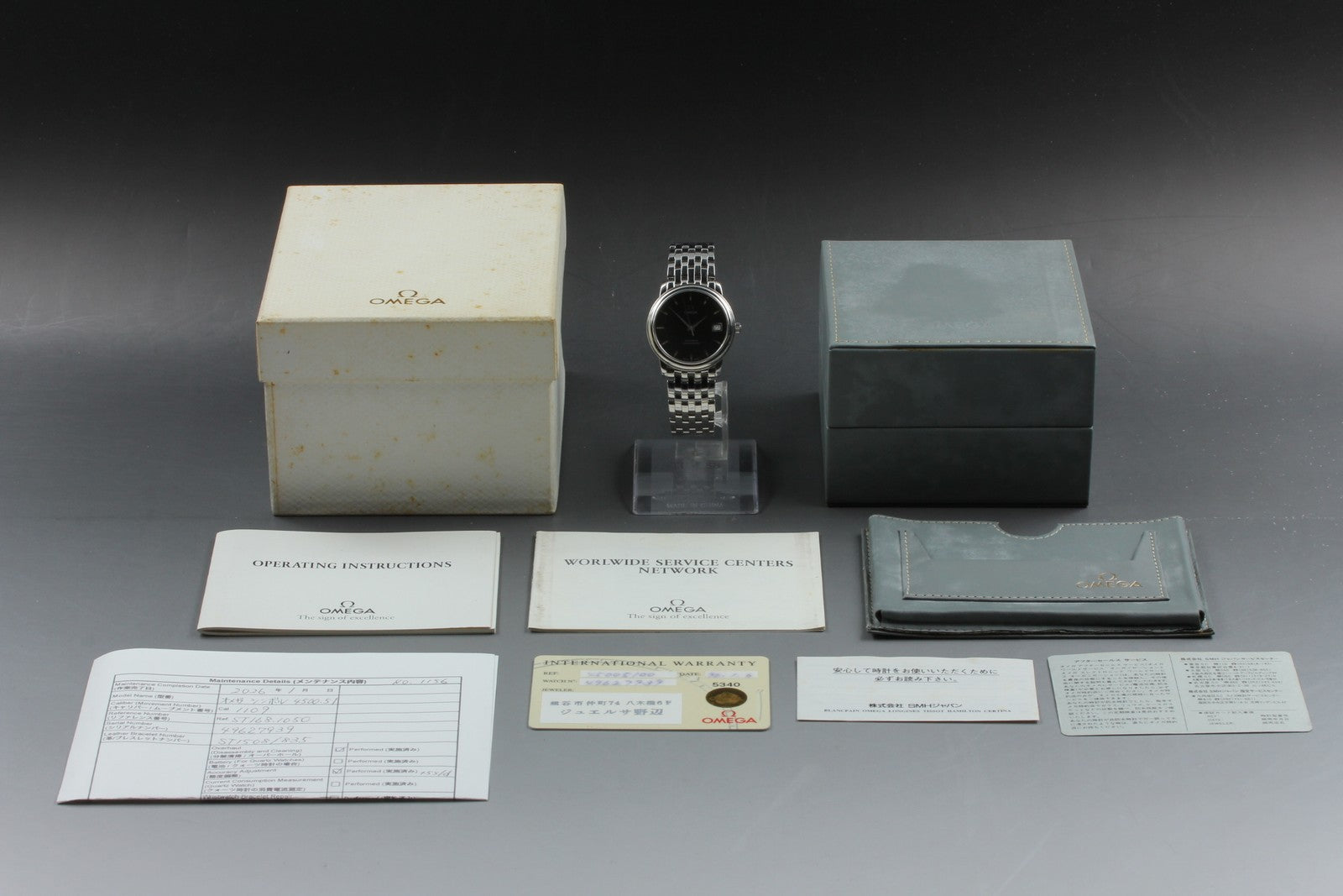 Omega De Ville Prestige 4500.51 34mm Black Dial Automatic Men's Watch [Box]