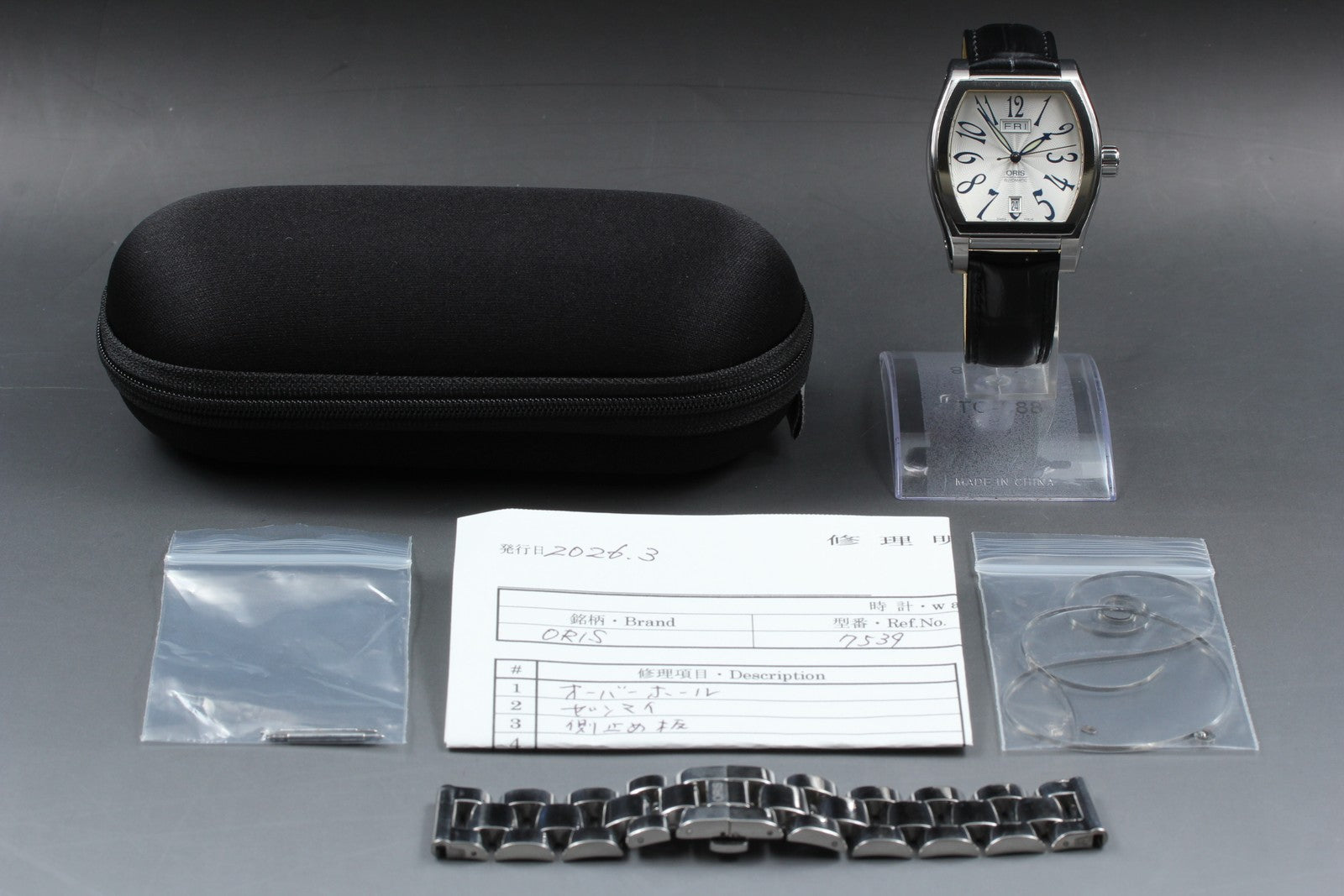 ORIS Miles Day Date 7539 Silver Black 37mm Automatic Men's Watch Japan